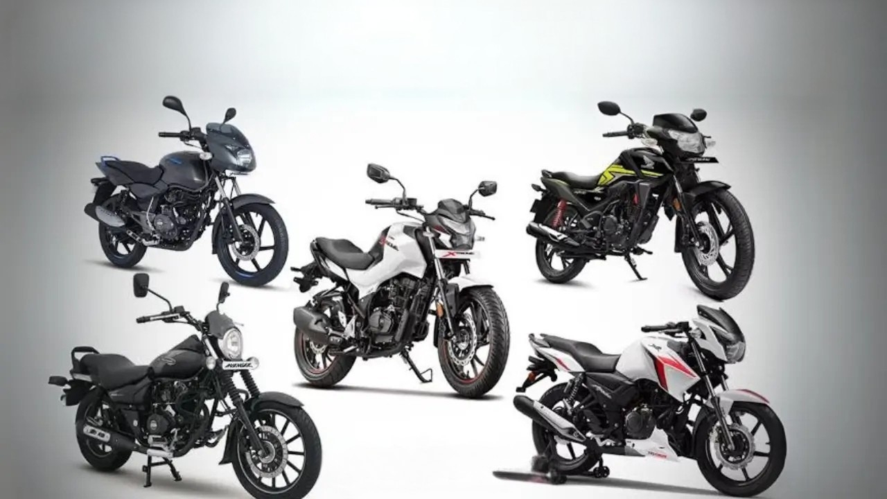 best mileage bikes under 1 lakh